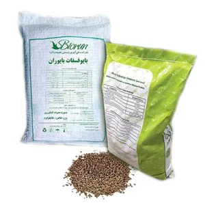 کود زیستی بایو فسفات بایوران