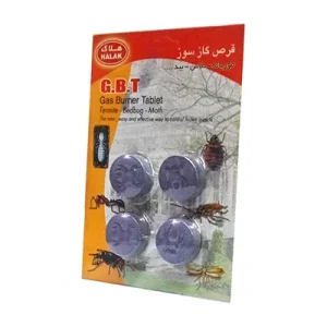 قرص حشره کش گاز سوز هلاک