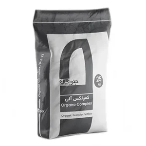 کود کمپلکس آلی 7-3-5 جنوبگان