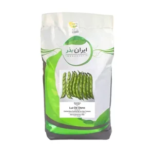 بذر استاندارد باقلا ایران بذر