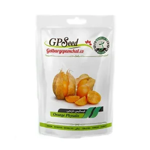 بذر فیسالیس نارنجی