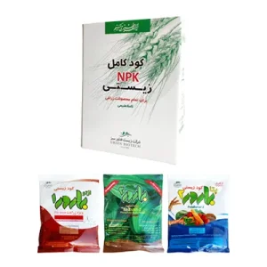 پک کود زیستی پودری زیست فناور سبز