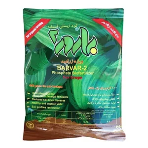 کود زیستی پودری فسفو بارور (ویژه زراعت) زیست فناور سبز