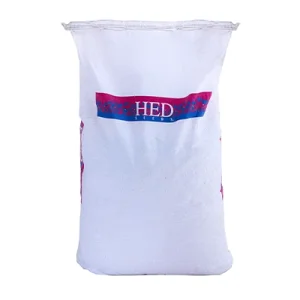 بذر لوبیا سبز استاندارد سان ری هد