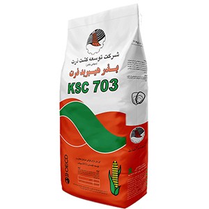 بذر ذرت هیبرید علوفه ای KSC 703 سینگل کراس