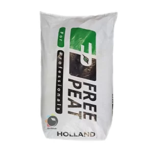 پیت ماس 70 لیتری فری پیت هلند