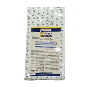 حشره کش فیپرونیل گرانول آریاشیمی