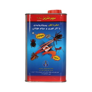 حشره کش سایپرمترین 10 درصد پرتونار