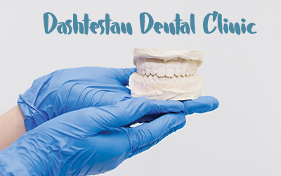 دندانپزشک در اصفهان