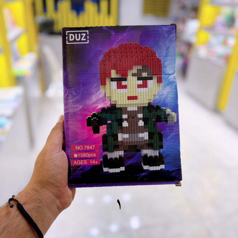 لگو سه بعدی سایز بزرگ