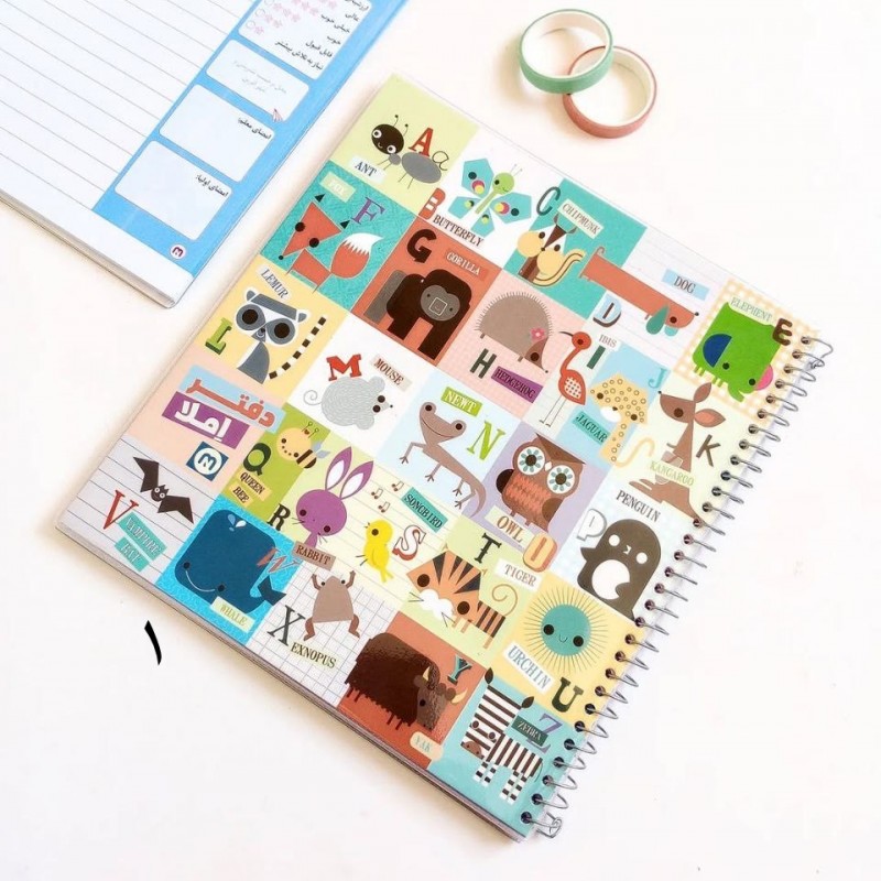 دفتر املای توصیفی ۶۰ برگ