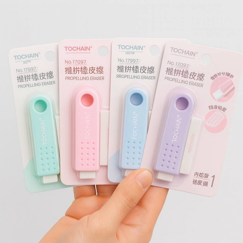 پاکن کاتری یدک‌دار برند توجین