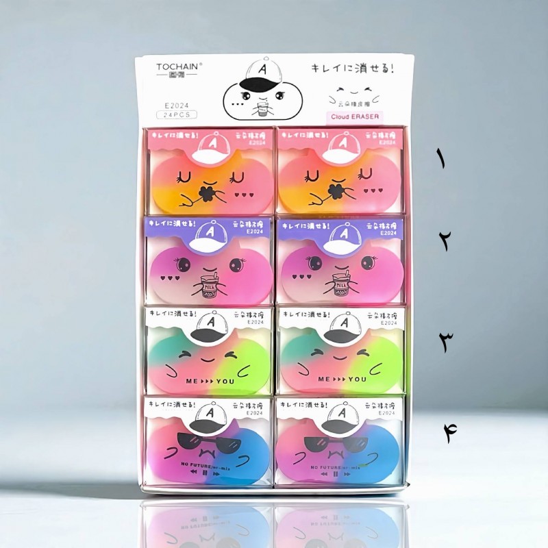 پاکن ژله‌ای طرح ابر