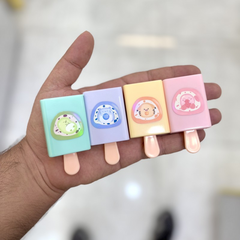 پاکن جادویی توچین