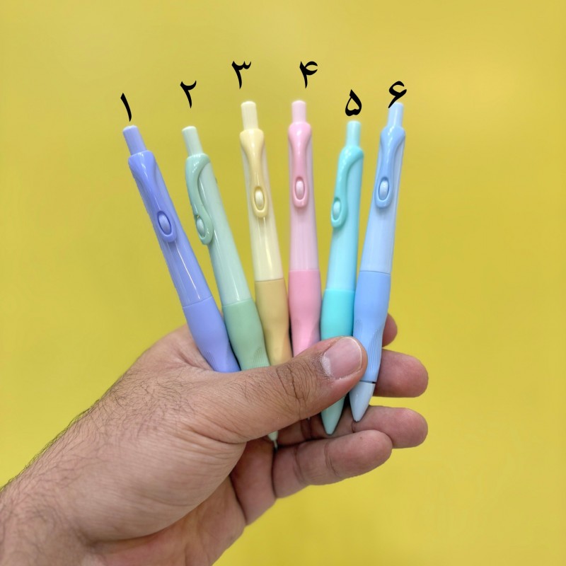 اتود سی‌کلاس مارشمالو ۷/