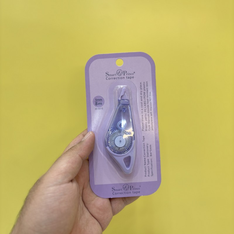 غلط‌گیر نواری ۸متری اسمارت پرینس