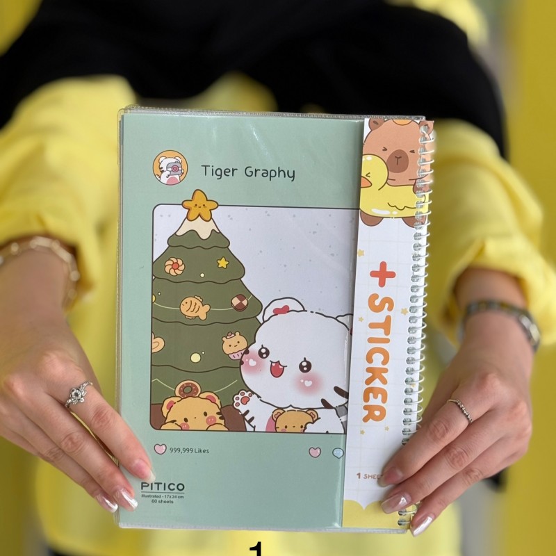 دفتر حاشیه‌دار ۶۰برگ مجلد