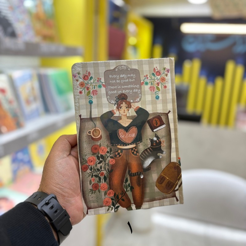 سررسید دوختی ۱۴۰۵ مسترنوت