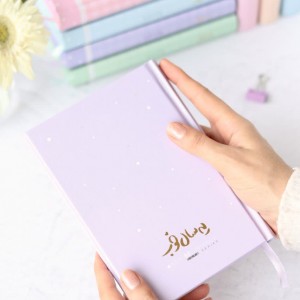 سررسید پالتویی جلدرنگی یه سال خوب رنگی 1404