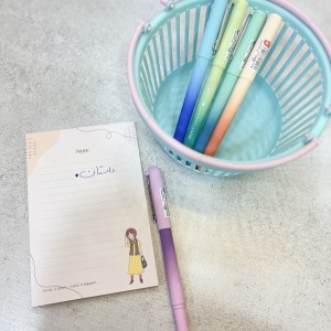 روان‌نویس لاو رایت