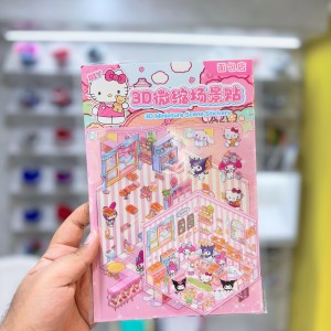 استیکر سه بعدی