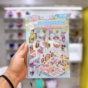 استیکر سه بعدی