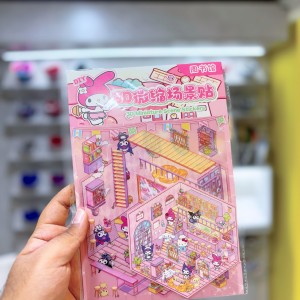 استیکر سه بعدی