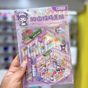 استیکر سه بعدی