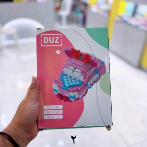 لگو سه بعدی سایز بزرگ