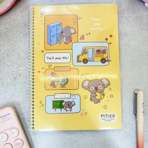 دفتر مجلد 60 برگ 4خط استیکردار