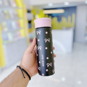 تراول ماگ بهاری