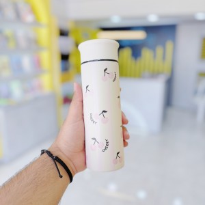 تراول ماگ بهاری