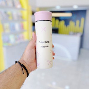 تراول ماگ بهاری