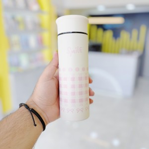 تراول ماگ بهاری