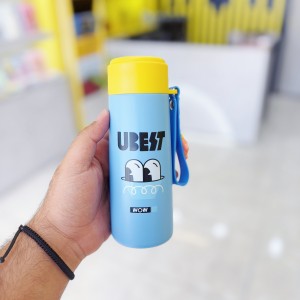 تراول ماگ upset