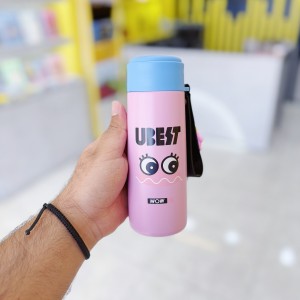 تراول ماگ upset