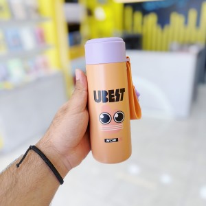 تراول ماگ upset