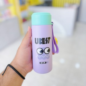 تراول ماگ upset