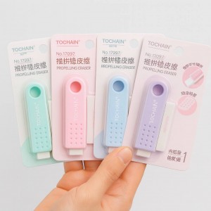 پاکن کاتری یدک‌دار برند توجین