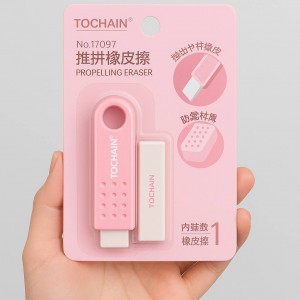 پاکن کاتری یدک‌دار برند توجین