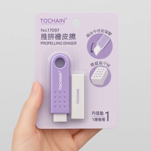 پاکن کاتری یدک‌دار برند توجین