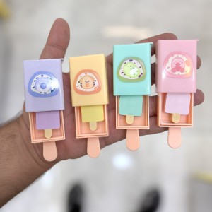 پاکن جادویی توچین