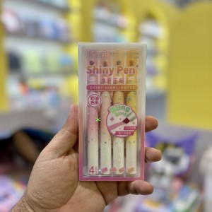 هایلایتر ۴تایی شاین ماه و ستاره