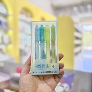 هایلایت طیف رنگی طرح خودکار پاستلی