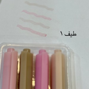 هایلایت طیف رنگی طرح خودکار پاستلی