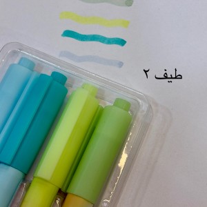 هایلایت طیف رنگی طرح خودکار پاستلی