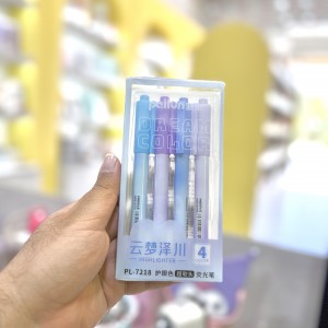 هایلایت طیف رنگی طرح خودکار پاستلی