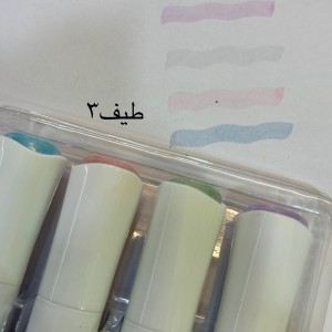 هایلایتر ۴عددی طیف رنگی