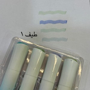 هایلایتر ۴عددی طیف رنگی