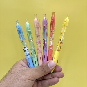 اتود بدنه طرح‌دار ۷/